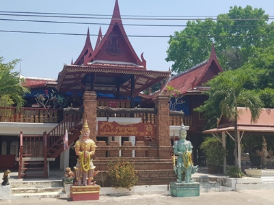 ภาพที่ 4 ศาลาทรงไทยพิพิธภัณฑ์พื้นบ้าน.jpg