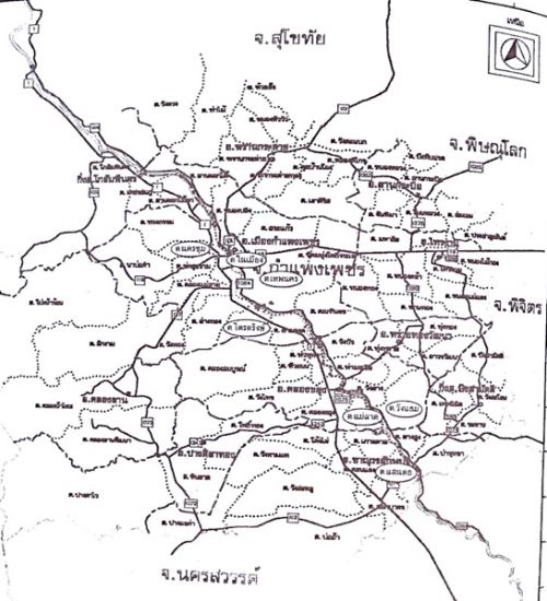 ภาพที่ 4 แผนที่จังหวัดกำแพงเพชร.jpg