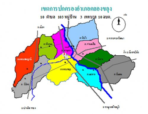 ภาพที่ 1 แผนที่อำเภอคลองขลุง.jpg