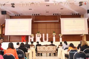 1. งานราชภัฏกำแพงเพชรวิชาการ ครั้งที่ ๑๔