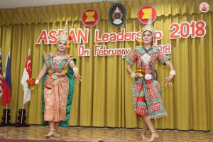 1. ASEAN Leadership ๒๐๑๘