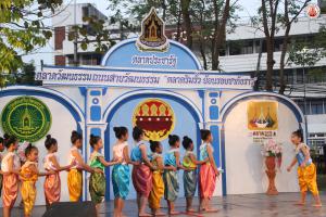 1. โครงการถนนสายวัฒนธรรม ตลาดริมรั้ว ย้อนรอยชากังราว