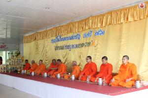 1. ทำบุญปีใหม่ไทยสงกรานต์ราชภัฏ ประจำปี ๒๕๖๑