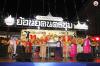 88. โครงการถนนคนเดินเทศกาลอาหารไทย (ตลาดย้อนยุค) ประจำปีงบประมาณ ๒๕๖๑ ครั้งที่ ๖
