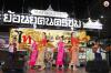 90. โครงการถนนคนเดินเทศกาลอาหารไทย (ตลาดย้อนยุค) ประจำปีงบประมาณ ๒๕๖๑ ครั้งที่ ๖