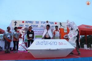 2. KPRU SO FUN RUN SAY NO FOAM AND PLASTIC