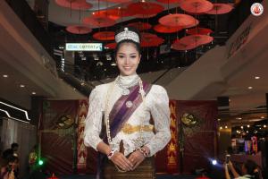1. มนต์เสน่ห์สายใย ผ้าไทยสี่ภาค (วันที่ ๑๘ พฤศจิกายน ๒๕๖๑)