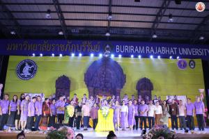 3. งานศิลปวัฒนธรรมอุดมศึกษา ครั้งที่ ๑๙
