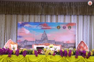 4. งานศิลปวัฒนธรรมอุดมศึกษา ครั้งที่ ๑๙
