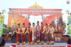 3. งานประเพณีนบพระ – เล่นเพลง และงานกาชาดจังหวัดกำแพงเพชร ประจำปี ๒๕๖๒ วันที่ ๒๐ กุมภาพันธ์ ๒๕๖๒ (เวทีกลาง)