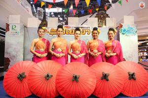 1. สาดสุขหรรษา ย้อนกรุงเก่าอโยธยา