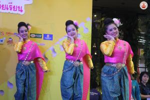 2. STUDENT MARKET ตลาดนัดวัยเรียน