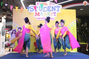 3. STUDENT MARKET ตลาดนัดวัยเรียน