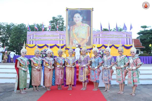 1. กิจกรรมเนื่องในโอกาสวันเฉลิมพระชนมพรรษา สมเด็จพระนางเจ้าฯ พระบรมราชินี