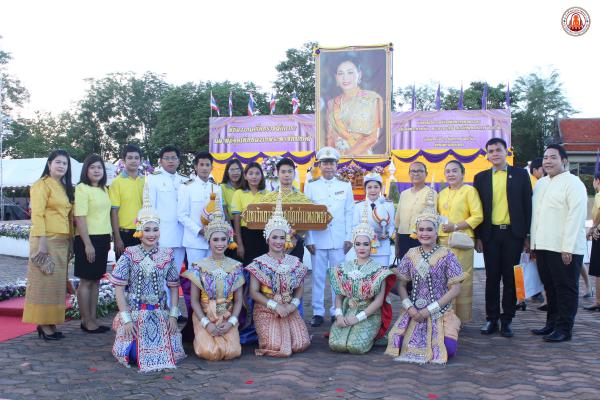 3. กิจกรรมเนื่องในโอกาสวันเฉลิมพระชนมพรรษา สมเด็จพระนางเจ้าฯ พระบรมราชินี