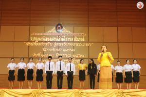 4. การอบรมมารยาทไทย ในโครงการปฐมนิเทศนักศึกษา ประจำปีการศึกษา ๒๕๖๒
