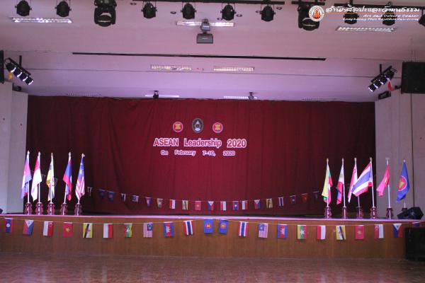 1. ASEAN Leadership ๒๐๒๐