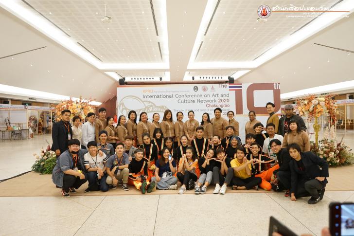 	โครงการประชุมวิชาการนานาชาติเครือข่ายศิลปวัฒนธรรม มหาวิทยาลัยแห่งประเทศไทย ครั้งที่ ๑๐ (ภาคค่ำ)