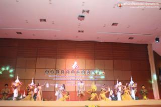 67. 	โครงการประชุมวิชาการนานาชาติเครือข่ายศิลปวัฒนธรรม มหาวิทยาลัยแห่งประเทศไทย ครั้งที่ ๑๐ (ภาคค่ำ)