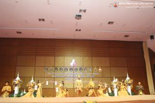 68. 	โครงการประชุมวิชาการนานาชาติเครือข่ายศิลปวัฒนธรรม มหาวิทยาลัยแห่งประเทศไทย ครั้งที่ ๑๐ (ภาคค่ำ)