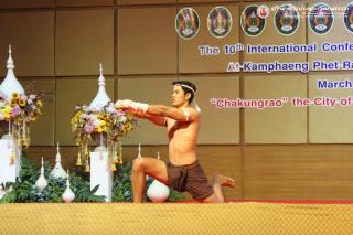 71. 	โครงการประชุมวิชาการนานาชาติเครือข่ายศิลปวัฒนธรรม มหาวิทยาลัยแห่งประเทศไทย ครั้งที่ ๑๐ (ภาคค่ำ)