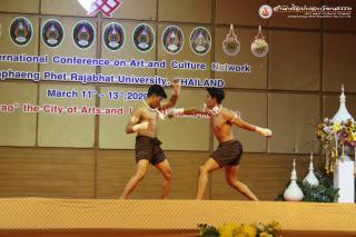 73. 	โครงการประชุมวิชาการนานาชาติเครือข่ายศิลปวัฒนธรรม มหาวิทยาลัยแห่งประเทศไทย ครั้งที่ ๑๐ (ภาคค่ำ)