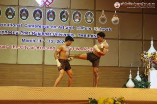 74. 	โครงการประชุมวิชาการนานาชาติเครือข่ายศิลปวัฒนธรรม มหาวิทยาลัยแห่งประเทศไทย ครั้งที่ ๑๐ (ภาคค่ำ)