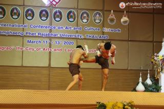75. 	โครงการประชุมวิชาการนานาชาติเครือข่ายศิลปวัฒนธรรม มหาวิทยาลัยแห่งประเทศไทย ครั้งที่ ๑๐ (ภาคค่ำ)