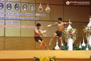 77. 	โครงการประชุมวิชาการนานาชาติเครือข่ายศิลปวัฒนธรรม มหาวิทยาลัยแห่งประเทศไทย ครั้งที่ ๑๐ (ภาคค่ำ)