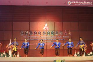 87. 	โครงการประชุมวิชาการนานาชาติเครือข่ายศิลปวัฒนธรรม มหาวิทยาลัยแห่งประเทศไทย ครั้งที่ ๑๐ (ภาคค่ำ)