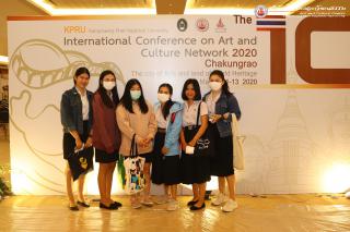 18. โครงการประชุมวิชาการนานาชาติเครือข่ายศิลปวัฒนธรรม มหาวิทยาลัยแห่งประเทศไทย ครั้งที่ ๑๐ (ภาคเช้า)