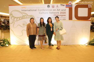 28. โครงการประชุมวิชาการนานาชาติเครือข่ายศิลปวัฒนธรรม มหาวิทยาลัยแห่งประเทศไทย ครั้งที่ ๑๐ (ภาคเช้า)