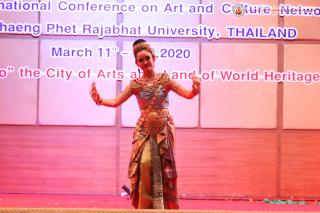 85. โครงการประชุมวิชาการนานาชาติเครือข่ายศิลปวัฒนธรรม มหาวิทยาลัยแห่งประเทศไทย ครั้งที่ ๑๐ (ภาคเช้า)