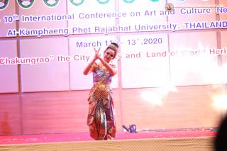 86. โครงการประชุมวิชาการนานาชาติเครือข่ายศิลปวัฒนธรรม มหาวิทยาลัยแห่งประเทศไทย ครั้งที่ ๑๐ (ภาคเช้า)