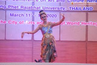 87. โครงการประชุมวิชาการนานาชาติเครือข่ายศิลปวัฒนธรรม มหาวิทยาลัยแห่งประเทศไทย ครั้งที่ ๑๐ (ภาคเช้า)