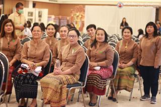 105. โครงการประชุมวิชาการนานาชาติเครือข่ายศิลปวัฒนธรรม มหาวิทยาลัยแห่งประเทศไทย ครั้งที่ ๑๐ (ภาคเช้า)