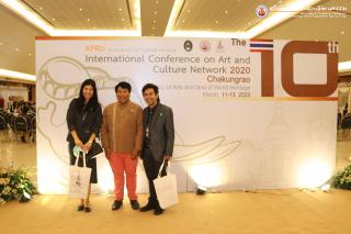114. โครงการประชุมวิชาการนานาชาติเครือข่ายศิลปวัฒนธรรม มหาวิทยาลัยแห่งประเทศไทย ครั้งที่ ๑๐ (ภาคเช้า)