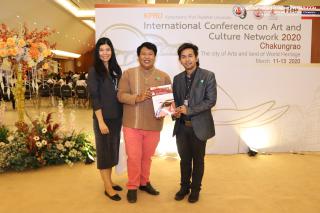 125. โครงการประชุมวิชาการนานาชาติเครือข่ายศิลปวัฒนธรรม มหาวิทยาลัยแห่งประเทศไทย ครั้งที่ ๑๐ (ภาคเช้า)
