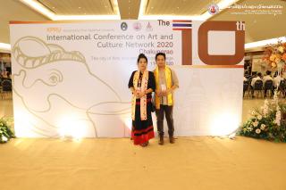 126. โครงการประชุมวิชาการนานาชาติเครือข่ายศิลปวัฒนธรรม มหาวิทยาลัยแห่งประเทศไทย ครั้งที่ ๑๐ (ภาคเช้า)