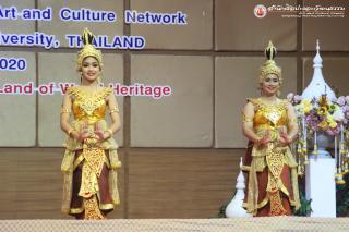155. โครงการประชุมวิชาการนานาชาติเครือข่ายศิลปวัฒนธรรม มหาวิทยาลัยแห่งประเทศไทย ครั้งที่ ๑๐ (ภาคเช้า)
