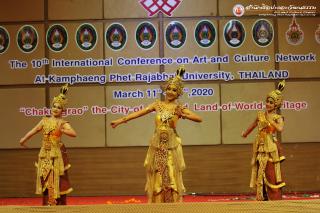 166. โครงการประชุมวิชาการนานาชาติเครือข่ายศิลปวัฒนธรรม มหาวิทยาลัยแห่งประเทศไทย ครั้งที่ ๑๐ (ภาคเช้า)