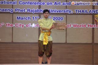 187. โครงการประชุมวิชาการนานาชาติเครือข่ายศิลปวัฒนธรรม มหาวิทยาลัยแห่งประเทศไทย ครั้งที่ ๑๐ (ภาคเช้า)