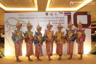 229. โครงการประชุมวิชาการนานาชาติเครือข่ายศิลปวัฒนธรรม มหาวิทยาลัยแห่งประเทศไทย ครั้งที่ ๑๐ (ภาคเช้า)