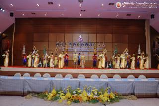 315. โครงการประชุมวิชาการนานาชาติเครือข่ายศิลปวัฒนธรรม มหาวิทยาลัยแห่งประเทศไทย ครั้งที่ ๑๐ (ภาคเช้า)