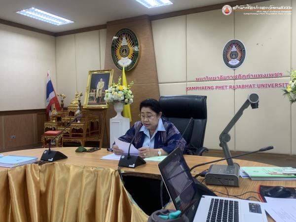 1. การประชุมเพื่อแลกเปลี่ยนเรียนรู้การดำเนินการด้านสิ่งแวดล้อม