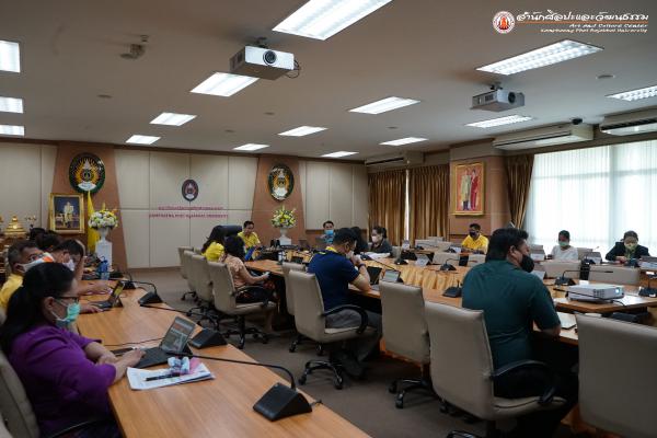 1. ประชุมการใช้ระบบ e-office และ e-personal ด้วยลายเซ็นอิเล็กทรอนิกส์