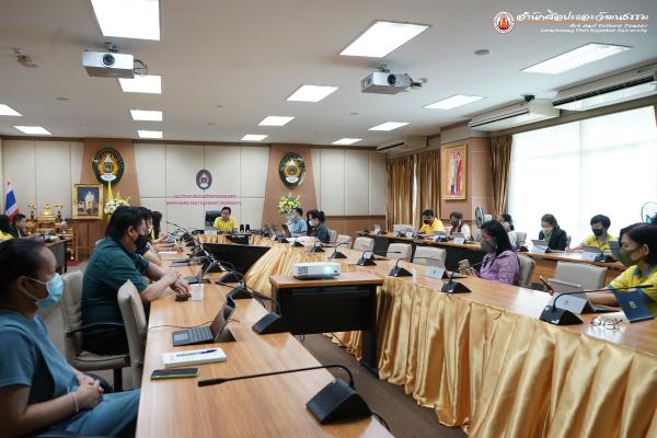 4. ประชุมการใช้ระบบ e-office และ e-personal ด้วยลายเซ็นอิเล็กทรอนิกส์