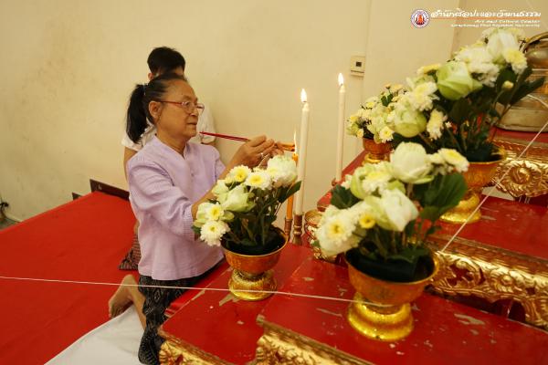 3. พิธีไหว้ครูและครอบครูนาฏศิลป์ไทย ประจำปี ๒๕๖๓