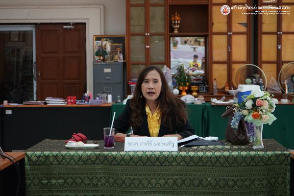 3. รับการตรวจประเมินคุณภาพการศึกษาภายใน ประจำปีการศึกษา ๒๕๖๒