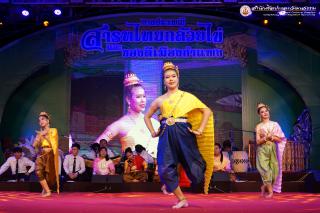 98. การแสดงเวทีกลางงานสารทไทย-กล้วยไข่ และของดีเมืองกำแพง ประจำปี ๒๕๖๓ (วันที่ ๑๙ กันยายน ๒๕๖๓)